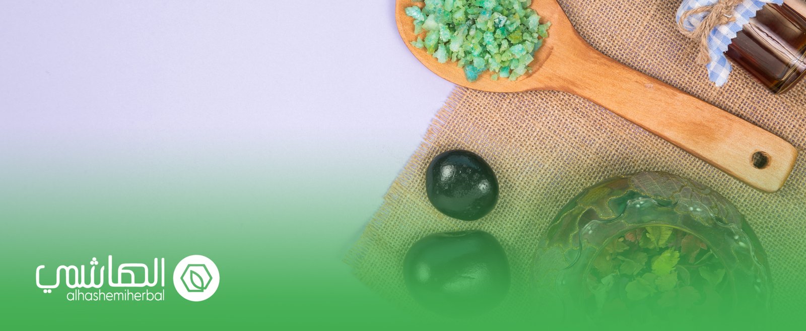 رزمة طبيعية آمنة لمرضى السرطان