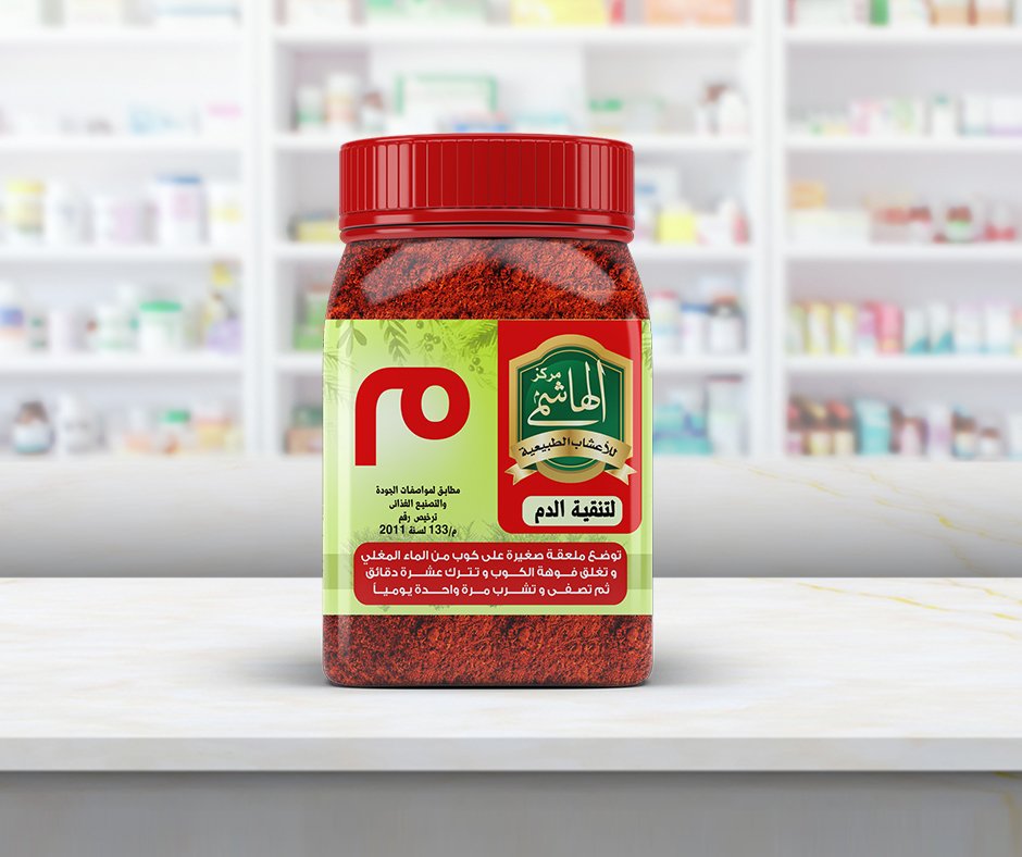 جاسترواميون