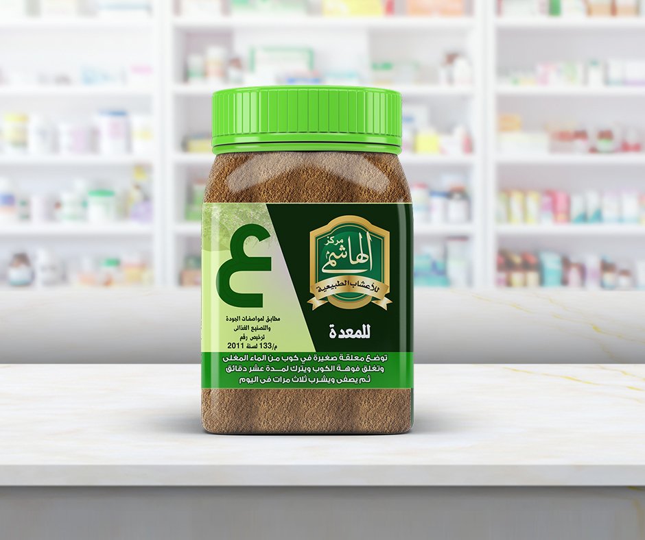 عناية عميقة